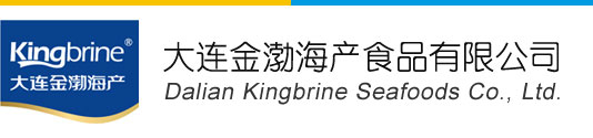 大連金渤海產(chǎn)食品有限公司 - 大連飛越科技有限公司提供技術支持與服務